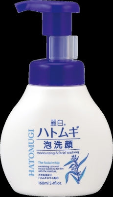 麗白　ハトムギ　泡洗顔　本体