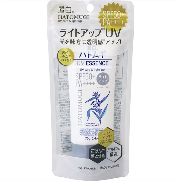 麗白　ハトムギ　ライトアップ　ＵＶエッセンス 【 熊野油脂 】 【 ＵＶ・日焼け止め 】