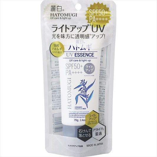 麗白　ハトムギ　ライトアップ　ＵＶエッセンス 【 熊野油脂 】 【 ＵＶ・日焼け止め 】