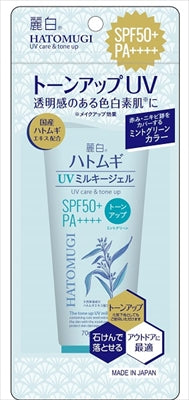 麗白　ハトムギ　トーンアップ　ＵＶミルキージェル　ＳＰＦ５０＋　ＰＡ＋＋＋＋　ミントグリーン