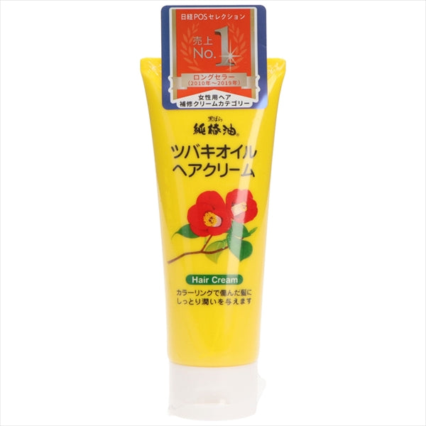 ツバキオイルヘアクリーム　１５０ｇ 【 黒ばら本舗 】 【 スタイリング 】