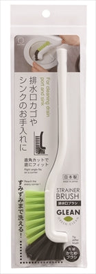 排水口ブラシ（ホワイト） 【 小久保工業所 】 【 台所用品 】