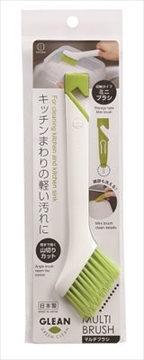 マルチブラシ（ホワイト） 【 小久保工業所 】 【 台所用品 】