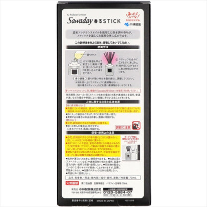 サワデー香るStick　パルファムノアール 【 小林製薬 】 【 芳香剤・部屋用 】