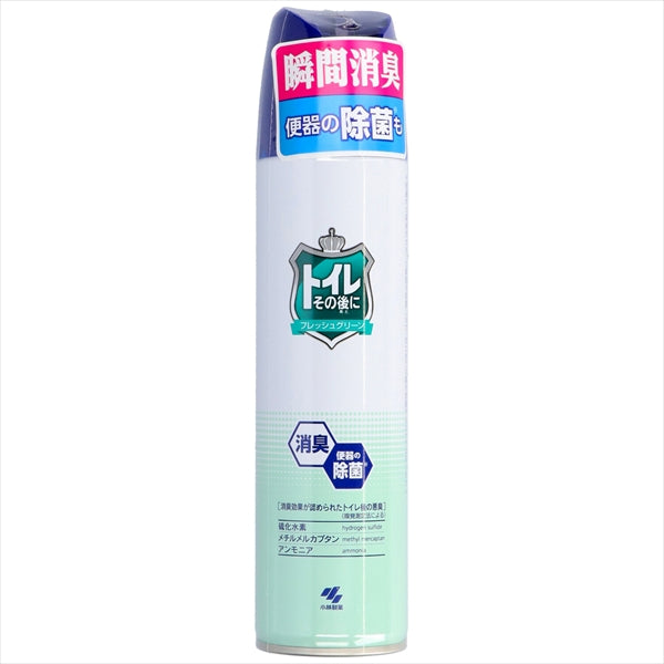 トイレその後に　フレッシュグリーン 【 小林製薬 】 【 芳香剤・トイレ用 】