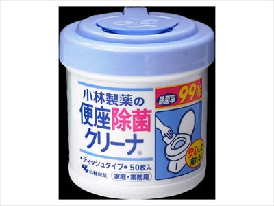 便座除菌クリーナ　家庭・業務用 【 小林製薬 】 【 衛生用品 】