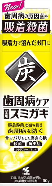 歯周病ケアスミガキ 【 小林製薬 】 【 歯磨き 】