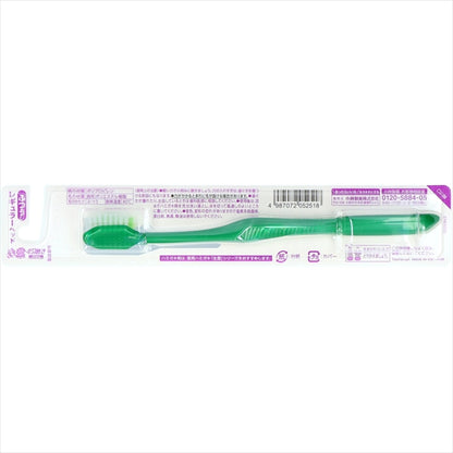 生葉45°磨きブラシ レギュラー ふつう 1本 【 小林製薬 】 【 歯ブラシ 】