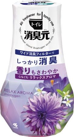 トイレの消臭元　心なごむリラックスアロマ 【 小林製薬 】 【 芳香剤・トイレ用 】