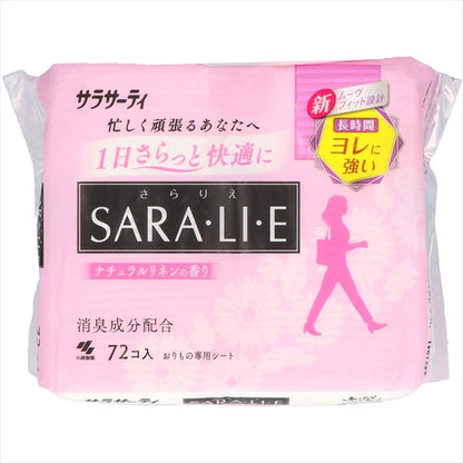 サラサーティSara・li・e　ナチュラルリネンの香り　72個 【 小林製薬 】 【 生理用品 】