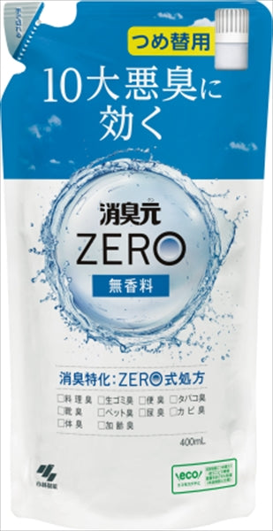消臭元ＺＥＲＯ　つめ替え用　無香料 【 小林製薬 】 【 芳香剤・部屋用 】