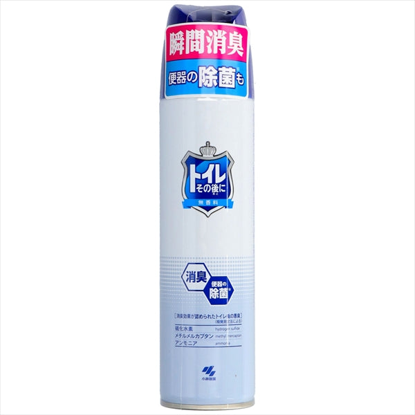 トイレその後に　無香料 【 小林製薬 】 【 芳香剤・トイレ用 】