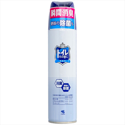 トイレその後に　無香料 【 小林製薬 】 【 芳香剤・トイレ用 】