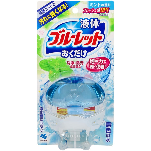 液体ブルーレットおくだけ　ミントの香り 【 小林製薬 】 【 芳香剤・タンク 】