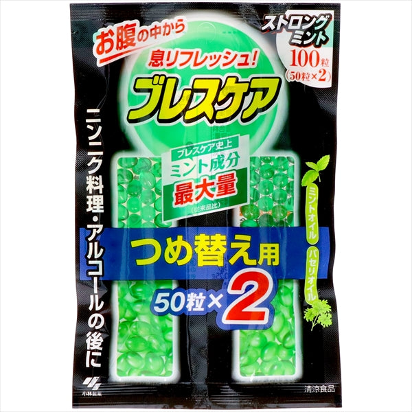 ブレスケア　つめ替用　ストロングミント 【 小林製薬 】 【 マウスウォッシュ 】