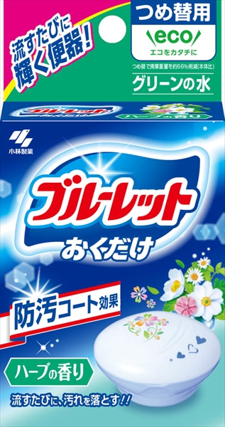 ブルーレットおくだけ　つめ替　ハーブ 【 小林製薬 】 【 芳香剤・タンク 】