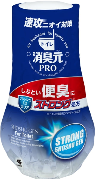 トイレの消臭元ＰＲＯ　便臭ストロング　フレッシュＥＸクリア 【小林製薬】 【芳香剤・トイレ用】