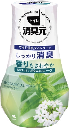トイレの消臭元 気分すっきりボタニカルハーブ 400ml 【 小林製薬 】 【 芳香剤・トイレ用 】