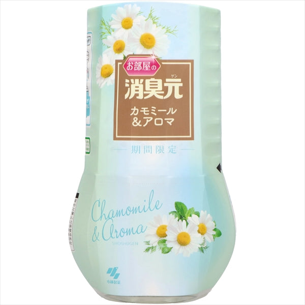 お部屋の消臭元　カモミール＆アロマの香り 【 小林製薬 】 【 芳香剤・部屋用 】