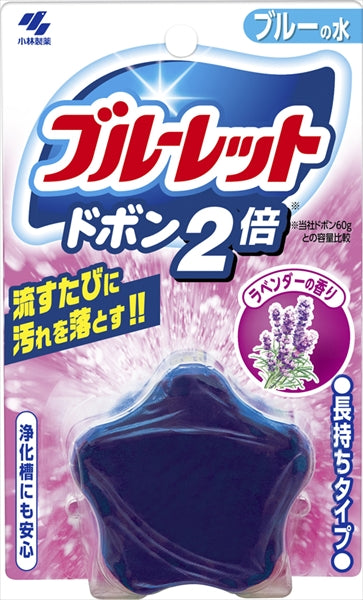 ブルーレットドボン２倍　ラベンダー 【 小林製薬 】 【 芳香剤・タンク 】