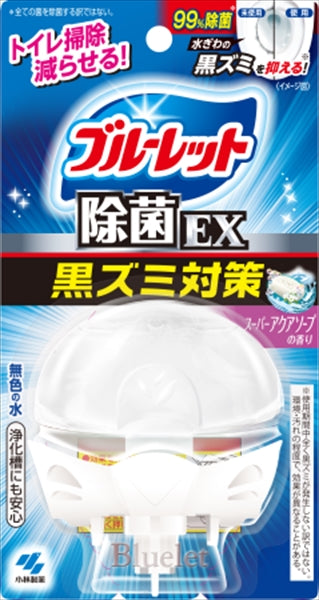 液体ブルーレットおくだけ除菌ＥＸスーパーアクアソープ 【 小林製薬 】 【 芳香剤・タンク 】