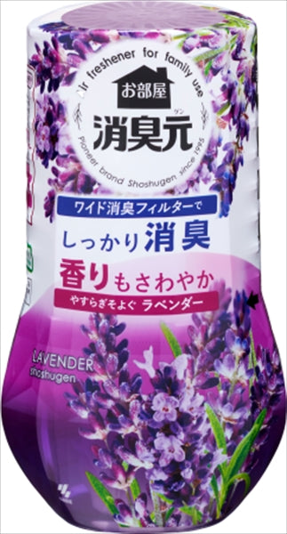 お部屋の消臭元　やすらぎそよぐラベンダー 【 小林製薬 】 【 芳香剤・部屋用 】