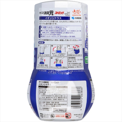 消臭元タバコ用　イオンシトラス 【 小林製薬 】 【 芳香剤・部屋用 】