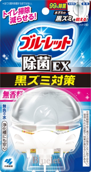 液体ブルーレットおくだけ除菌ＥＸ無香料 【 小林製薬 】 【 芳香剤・タンク 】