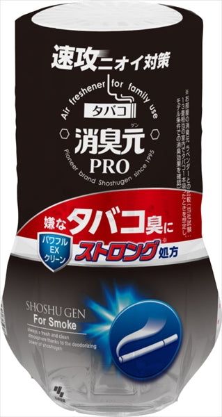 消臭元ＰＲＯ　タバコストロング　パワフルＥＸクリーン 【 小林製薬 】 【 芳香剤・部屋用 】