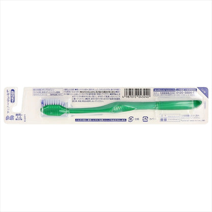 生葉歯間に入るブラシ　レギュラー　ふつう 【 小林製薬 】 【 歯ブラシ 】