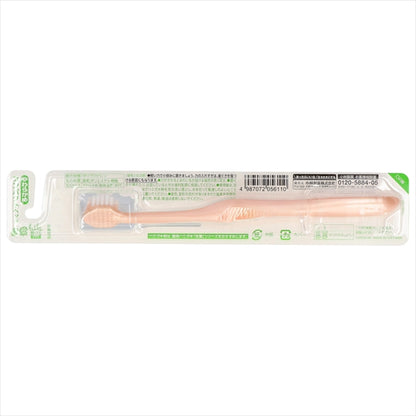 生葉 もふもふ磨けるブラシ コンパクト 【 小林製薬 】 【 歯ブラシ 】