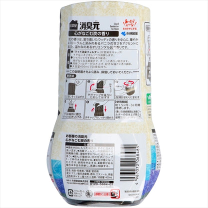 お部屋の消臭元　心がなごむ炭の香り 【 小林製薬 】 【 芳香剤・部屋用 】
