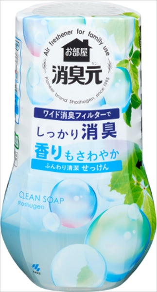 お部屋の消臭元　ふんわり清潔せっけん 【 小林製薬 】 【 芳香剤・部屋用 】
