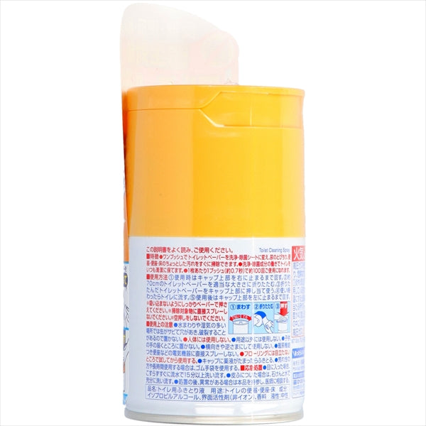 トイレットペーパーでちょいふき 【 小林製薬 】 【 住居洗剤・トイレ用 】
