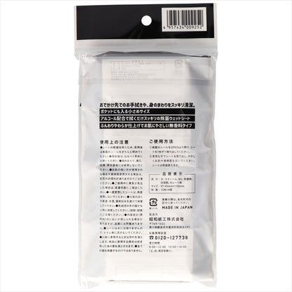 ＪＥＬ９９．９％除菌ミニミニウエットシート１０枚４個パック 【昭和紙工】 【ウェットティッシュ】