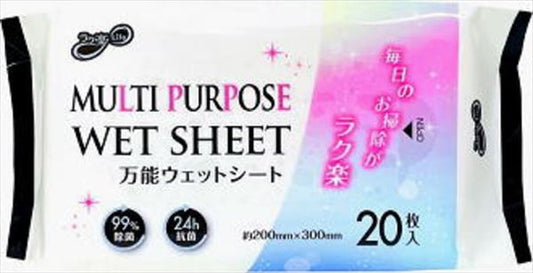 ラク楽ＬＩＦＥなんでもふける万能ウエットシート２０枚 【 昭和紙工 】 【 住居洗剤 】