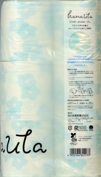 つぼみｈａｎａｕｔａプリント　１２Ｗ　うたうつぼみの香り 【西日本衛材】 【トイレットペーパー】