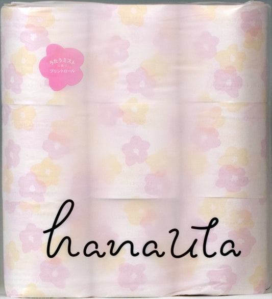 ｈａｎａｕｔａプリント　１８Ｗ　うたうミストの香り 【 西日本衛材 】 【 トイレットペーパー 】
