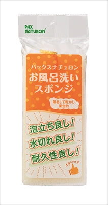 パックスナチュロンお風呂洗いスポンジ 【 太陽油脂 】 【 掃除用品 】
