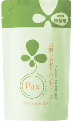 パックスお肌しあわせハンドソープ替　３００ＭＬ 【 太陽油脂 】 【 ハンドソープ 】