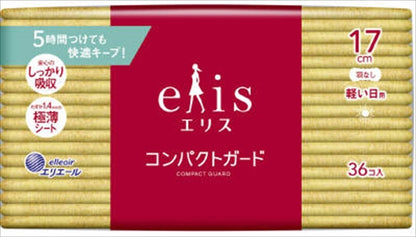 エリス　コンパクトガード（軽い日用）羽なし３６枚 【 大王製紙 】 【 生理用品 】