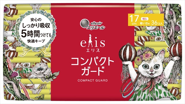 エリス　コンパクトガード（軽い日用）羽なし３６枚 【 大王製紙 】 【 生理用品 】
