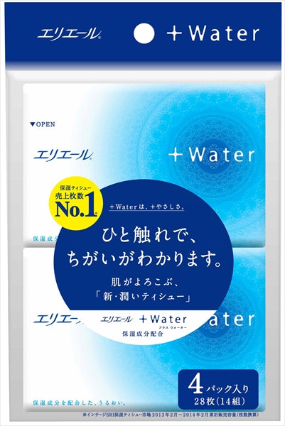 エリエールプラスウォーター１４Ｗ４Ｐ 【 大王製紙 】 【 ティッシュ 】