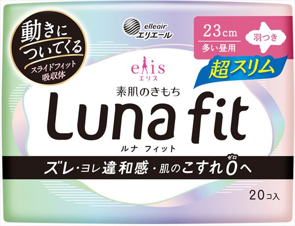 エリス素肌のきもちルナフィット超スリム（多い昼用）羽つき 【 大王製紙 】 【 生理用品 】