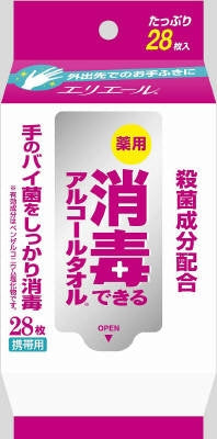 エリエール消毒アルコールタオル携帯用２８枚 【 大王製紙 】 【 ウェットティッシュ 】