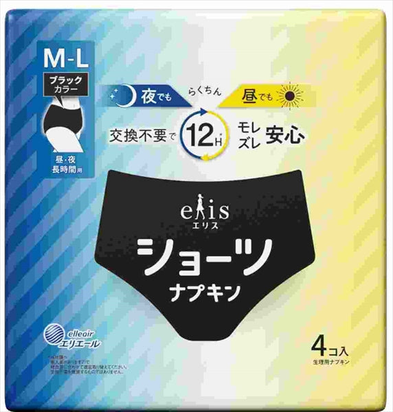 エリスショーツ４Ｐ 【 大王製紙 】 【 生理用品 】