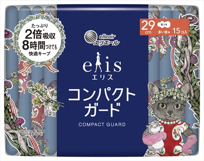 エリスコンパクトガード（多い夜用）２９０羽つき１５枚 【 大王製紙 】 【 生理用品 】