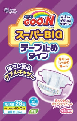 グ～ン　スーパーBIG　テープ止めタイプ 【 大王製紙 】 【 オムツ 】