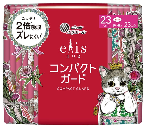 エリス　コンパクトガード　多い昼用　23cm　羽つき　２３枚入 【 大王製紙 】 【 生理用品 】