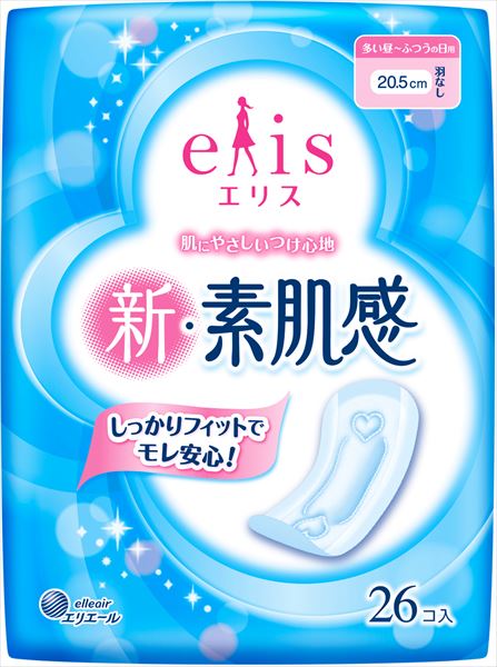 エリス　新・素肌感　（多い昼～ふつうの日用）　羽なし　２６枚 【 大王製紙 】 【 生理用品 】